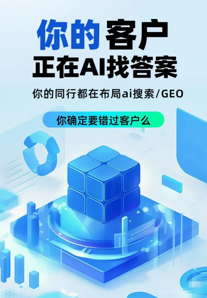 宴会餐饮行业商家